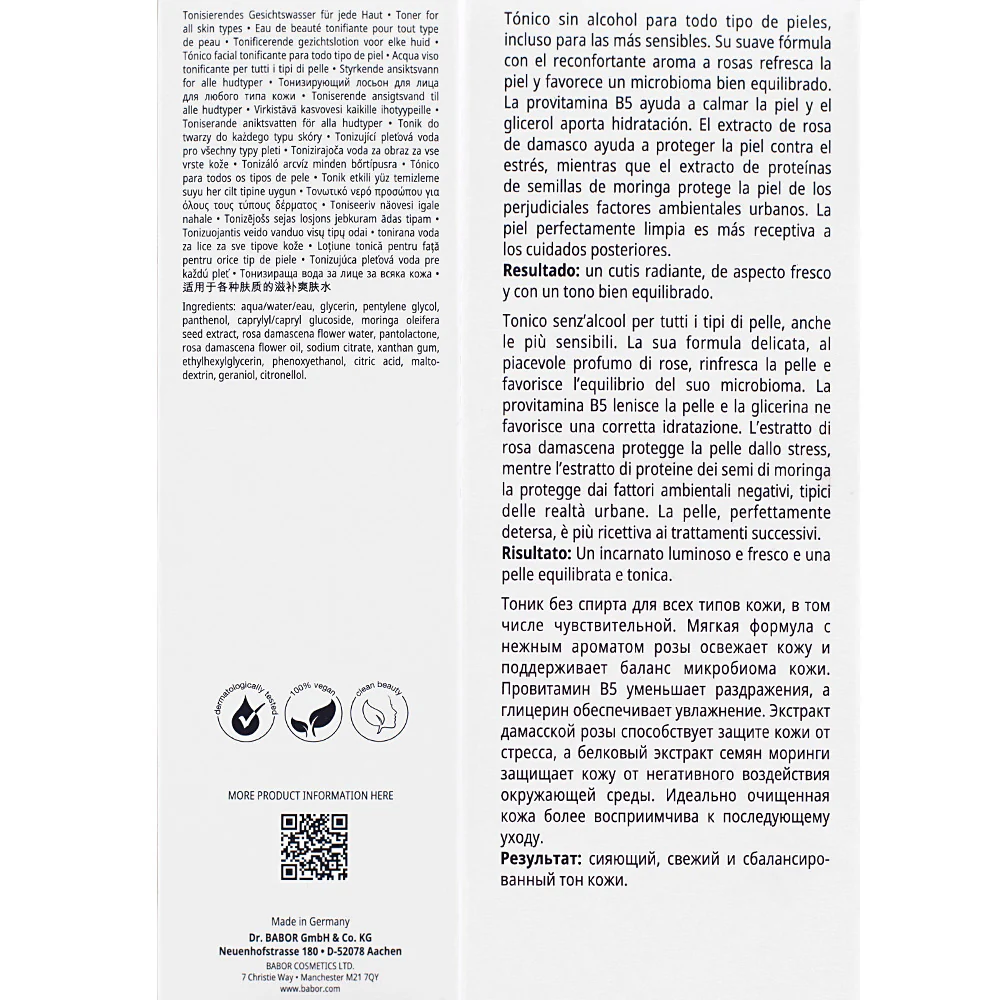 Imagen del producto 2